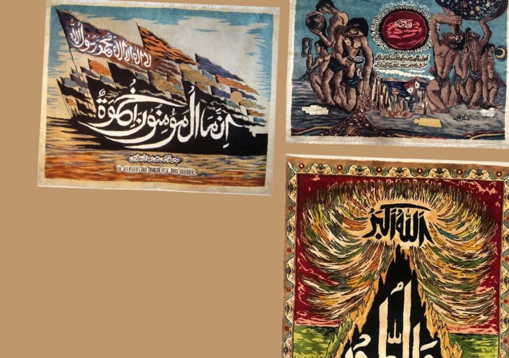 Hand-Knotted Calligraphic Carpets inspired by Syed Sadequain's artwork